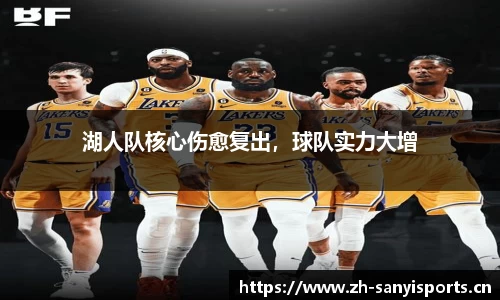 三亿体育官网