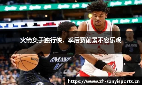 三亿体育