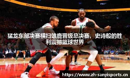 三亿体育官方网站