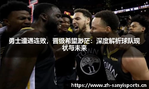 三亿体育