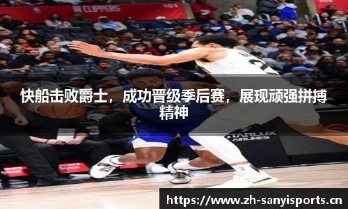 三亿体育官方网站