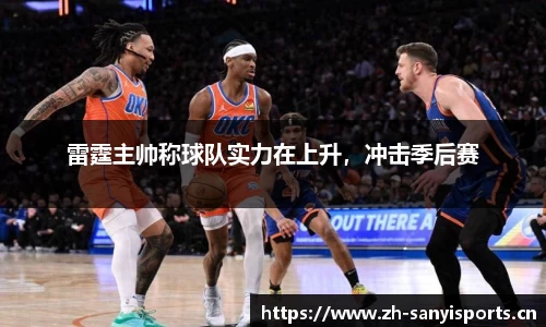 三亿体育官方网站