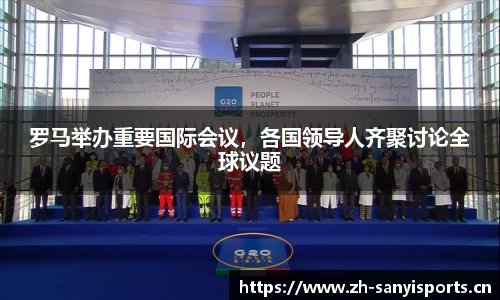 三亿体育平台