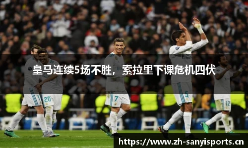 三亿体育官方网站