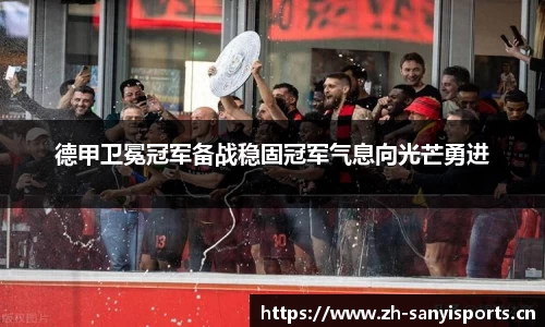三亿体育官网