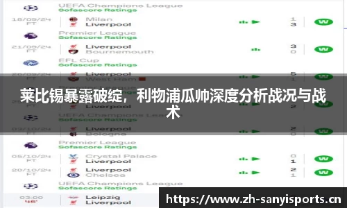 三亿体育官网