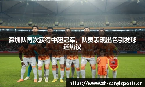 三亿体育官网