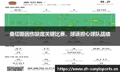三亿体育平台