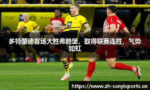 三亿体育平台