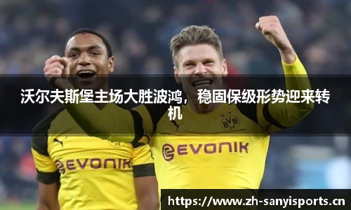 三亿体育官方网站