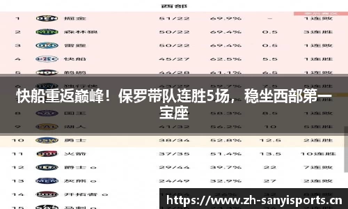 三亿体育官网