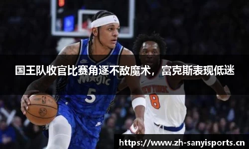 三亿体育官网