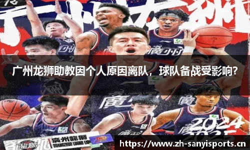 三亿体育官网