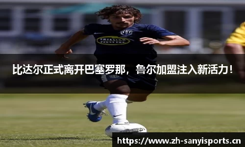 三亿体育官方网站