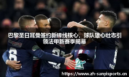三亿体育官网