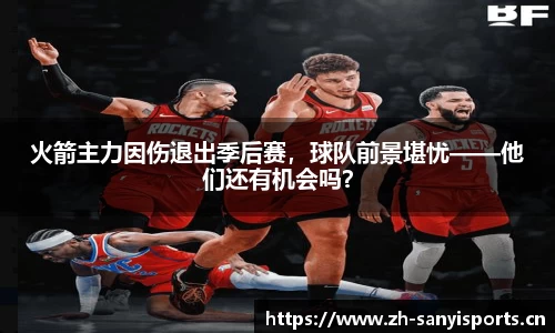 三亿体育官方网站