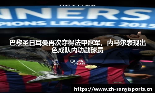 三亿体育官方网站