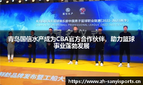 三亿体育官方网站