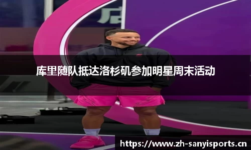 三亿体育官网