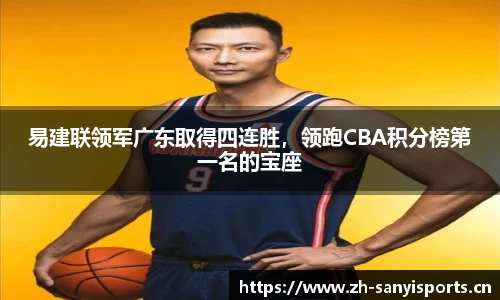 三亿体育官网