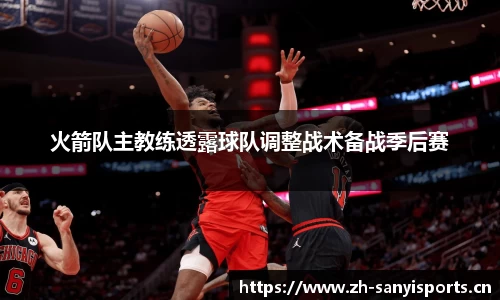 三亿体育官方网站