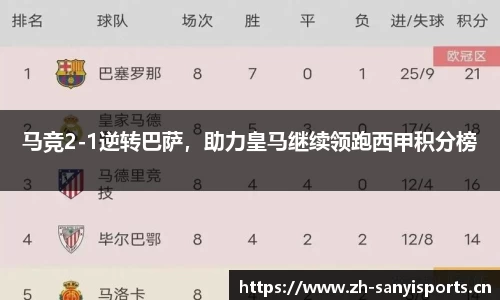 三亿体育官网