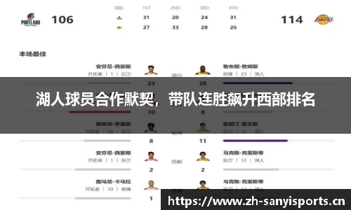 三亿体育