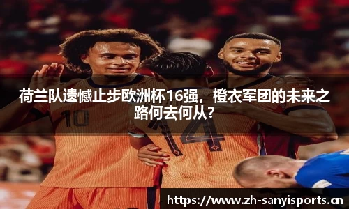三亿体育