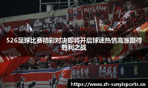 三亿体育平台