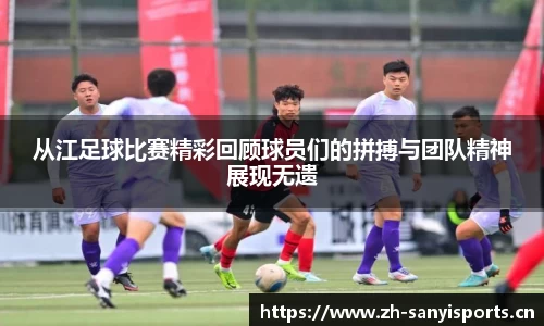 三亿体育官网