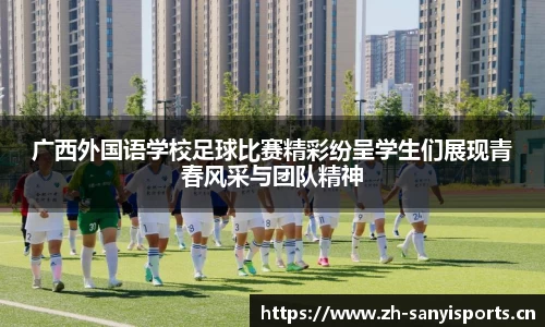三亿体育官方网站