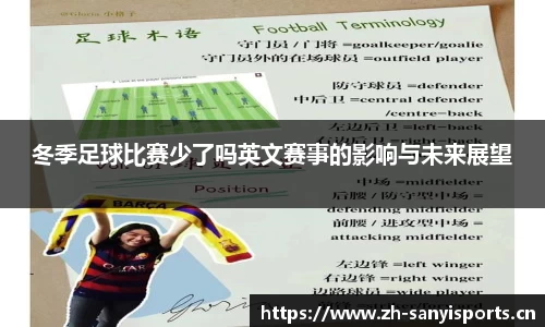 三亿体育官网