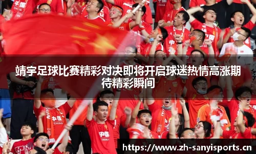 三亿体育官方网站