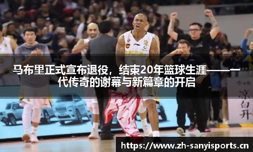 三亿体育官网