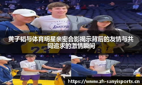 三亿体育官方网站