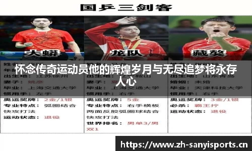 三亿体育官方网站