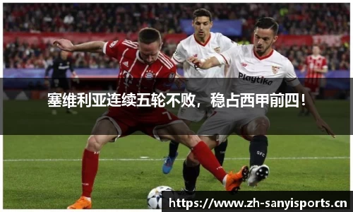 三亿体育官方网站