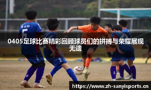 三亿体育官方网站
