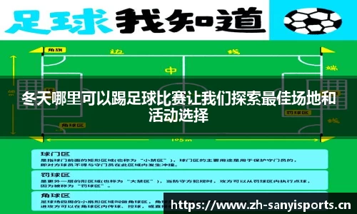 三亿体育官方网站