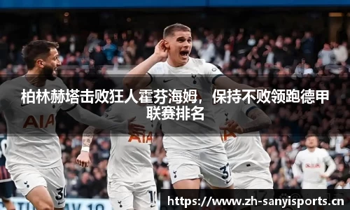 三亿体育官网