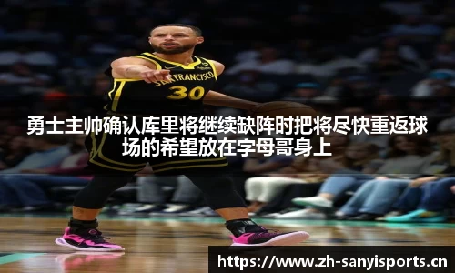 三亿体育官网