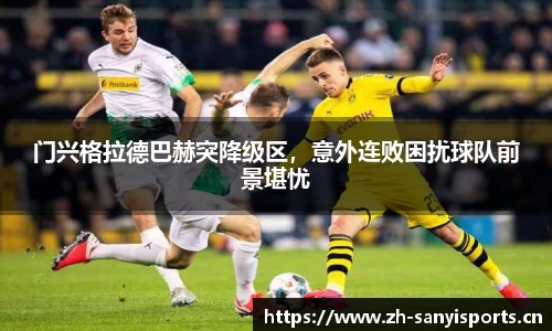 三亿体育