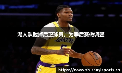 三亿体育官方网站