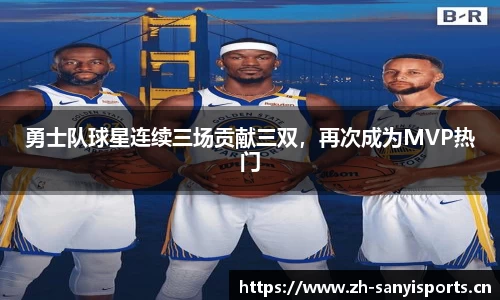 三亿体育官网