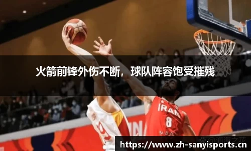 三亿体育官方网站
