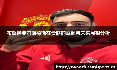 三亿体育官方网站