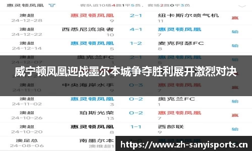 三亿体育官网