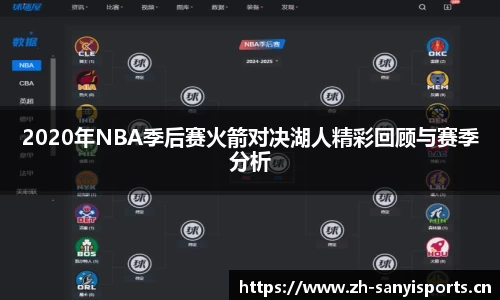 三亿体育官方网站