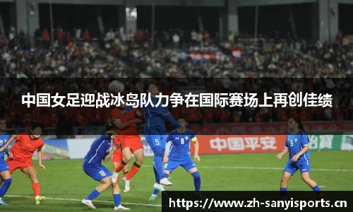 三亿体育官网