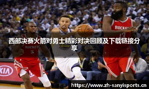 三亿体育官网